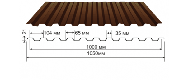 Профнастил коричневый оцинкованный  RAL 8017 С-21 купить недорого в Егорьевске
